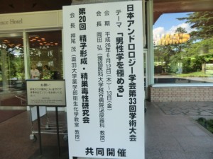 CIMG0394